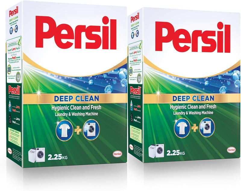 Persil Powder Laundry Detergent - Image 1